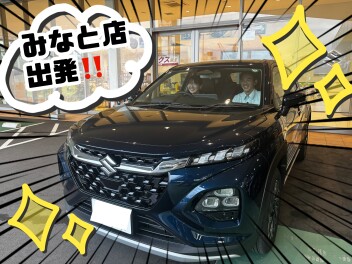 【とにかくここを推したい①！！】標準装備の素晴らしさ